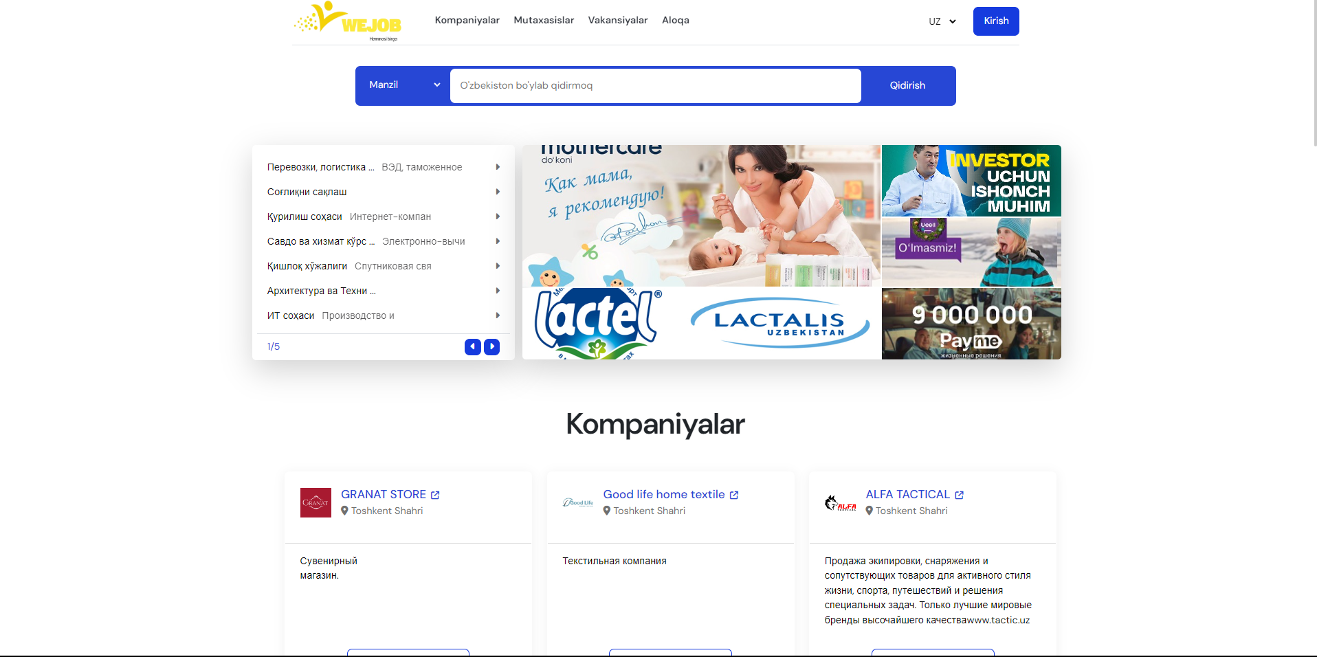 WeJob®